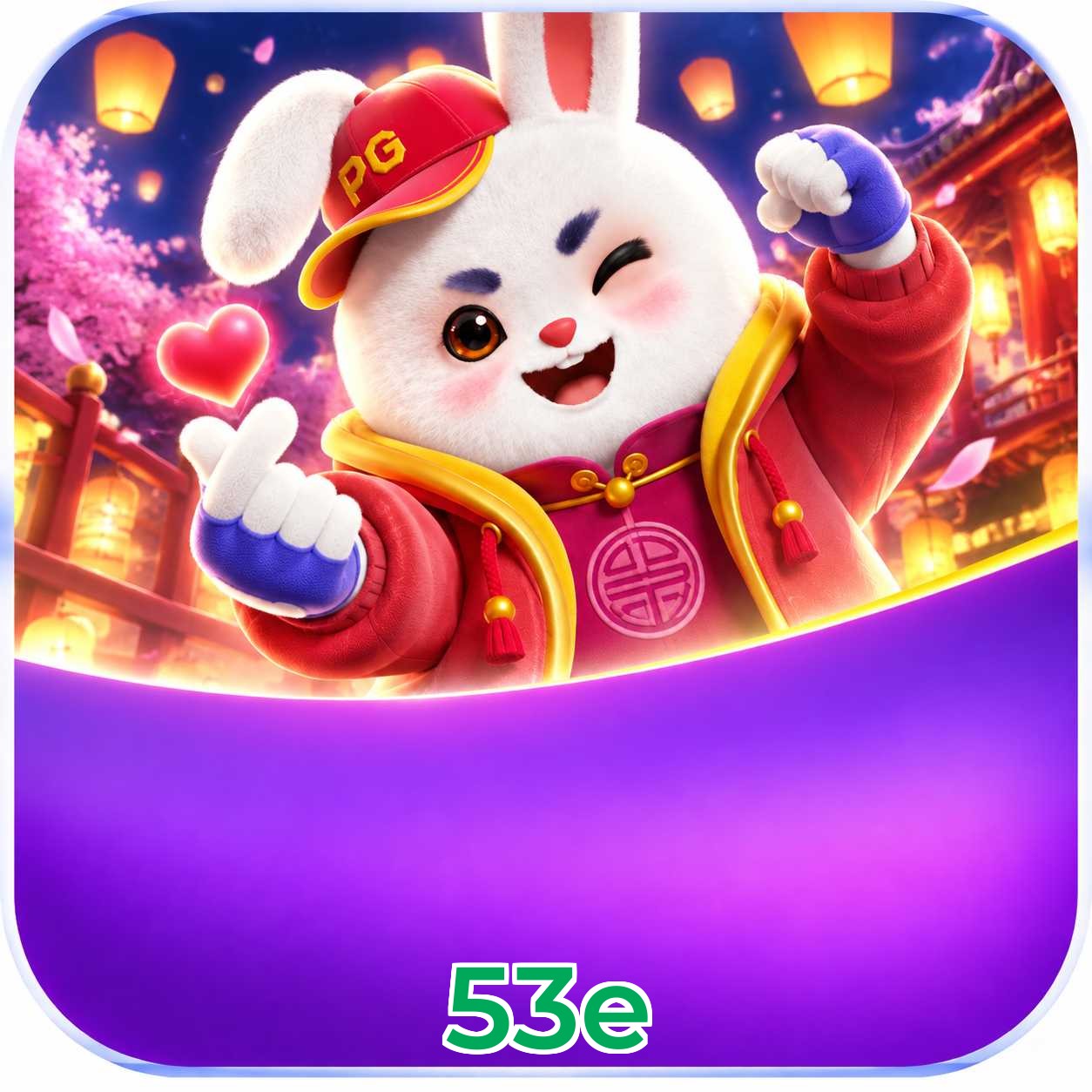 FAQ App